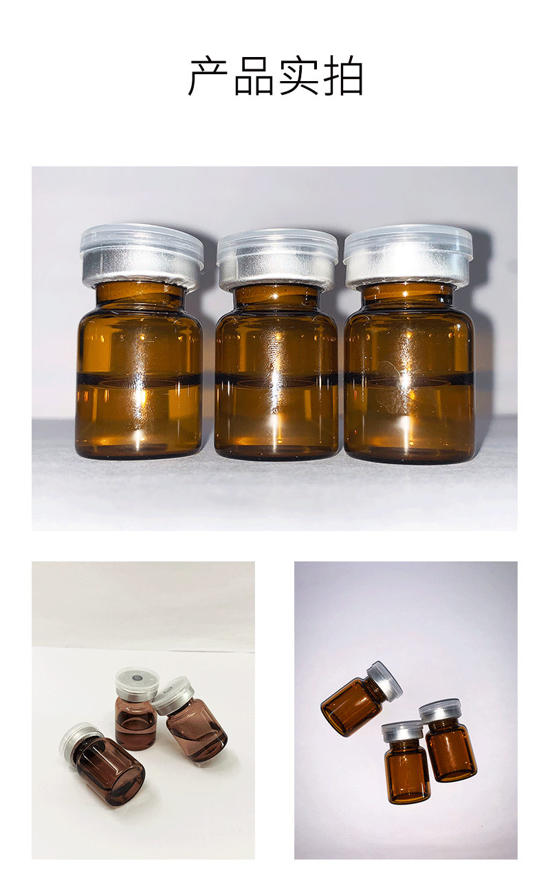 TBL_V提拉 ST嫒美提 OEM定制加工贴牌 面部精雕