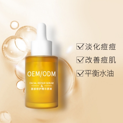 TBL_祛痘精华原液OEM