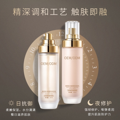 TBL_燕窝水乳套盒OEM