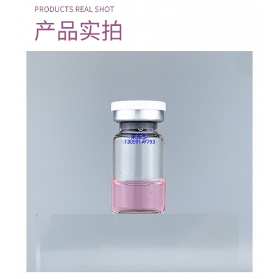 TBL_谷胱甘肽+传明酸外泌体精华_水光动能素