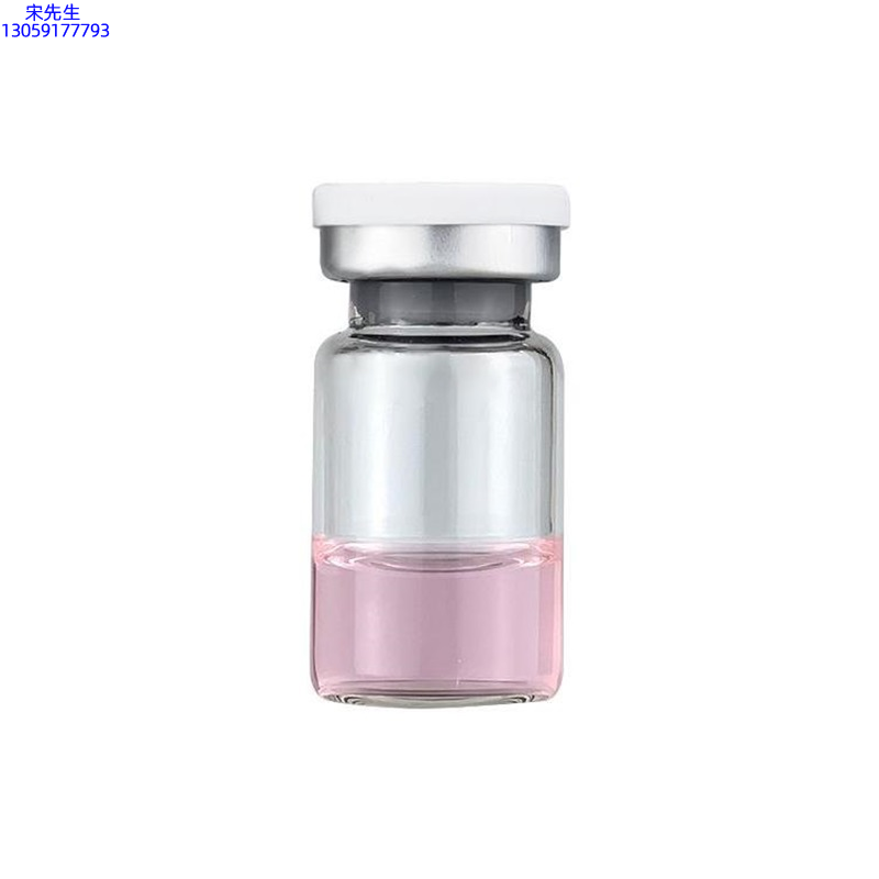 TBL_水光动能素精华原液OEM代加工贴牌