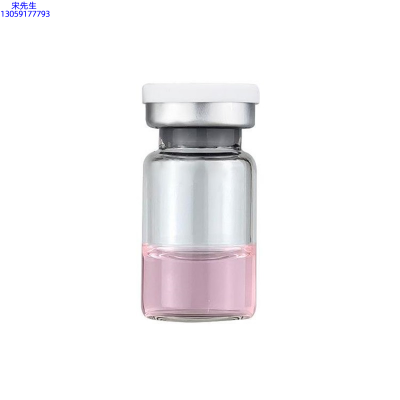 TBL_水光动能素精华原液OEM代加工贴牌