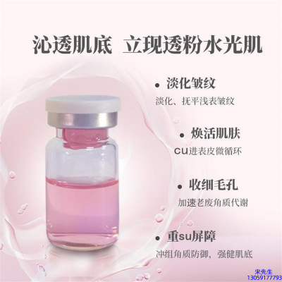 TBL_水光最大区别