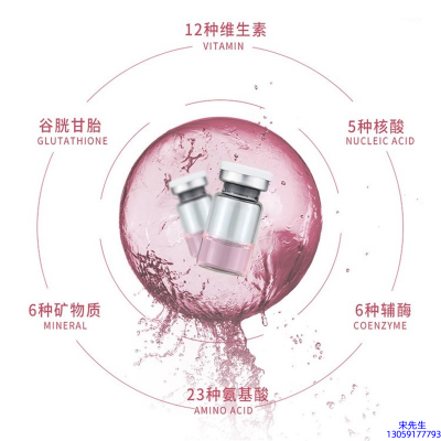 TBL_水光动能素精华原液现在最好有哪些?