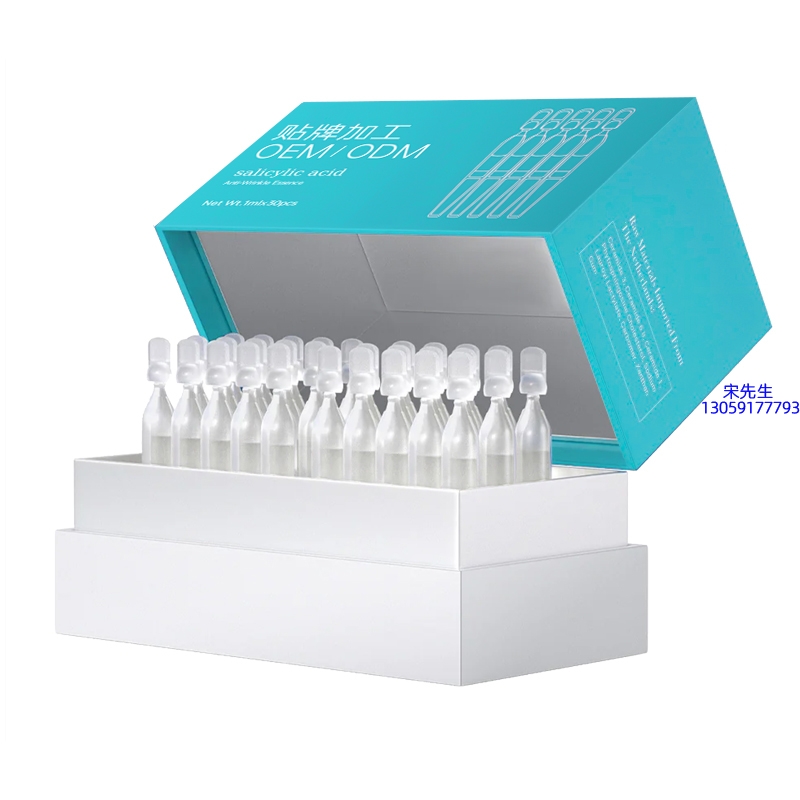 TBL_依克多因舒润次抛精华液（30支）